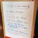 가우시스템 이미지