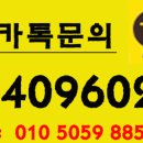 에어컨365 이미지