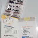 드림한약국 이미지