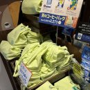 티원유통 | D+310 귀국해요.. D-1