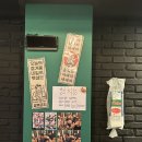 연육 | 대구 대봉동 막창 맛집 : 동근막창 연육막창 솔직후기