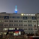 강호족발 이미지