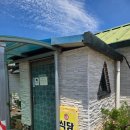 수산향어회식당 | 전라도 전주 오직 향어 먹으러 다녀온 후기 : 에덴수산