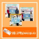다성식품 네이버블로그