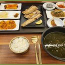 부산에뜬고등어 이미지