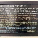 락원장 | 태리피티앤필라테스 | 울산신정동피티 울산신정동필라테스 울산다이어트 후기