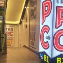 TEN PC방 이미지