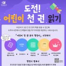 수주도서관 이미지