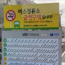 온양밝은안과의원 이미지