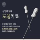 알상몰