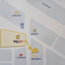 류카공업사 이미지