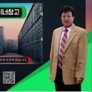 거산물류 이미지