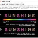 이야기사운드 이미지