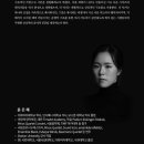 동인기획