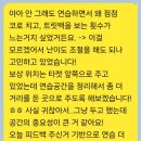 독테소리 네이버블로그