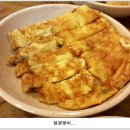 남한강 물고기 이미지