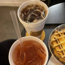 슬로우 잇 다운 이미지