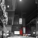 아차김치찌개 이미지