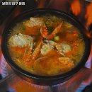 주식회사 널미트 | 청라언덕역 맛집 널판지 대구 본점 어떨까?｜추천메뉴, 가격, 주차, 영업시간까지