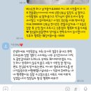 흥덕3로L | 수원용인 예신 만족도 1위 웨딩토탈샵 샐리브라이드