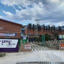 국제농장 이미지