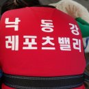 하빈지구 체육시설 이미지