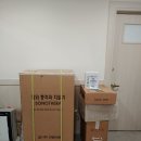 김천제일재활의학과의원 이미지