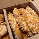 교촌치킨삼정점 - 김해시 인제로51번길 52 | 교촌치킨삼정점