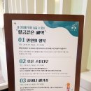 상암 타이니키즈카페(TINY) 방문 후기
