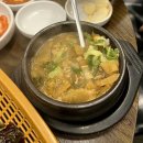 신신평참숯꼬기 이미지