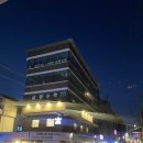 샵 고깃집 | 이사 후 첫 삼겹살 도전, 집 근처 고깃집 고기하다 방문 후기