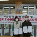 글로벌자원개발㈜ 이미지