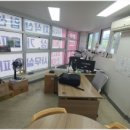 둥지공인중개사사무소 이미지