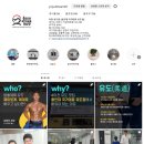 용인대 국가대표 유도관 이미지