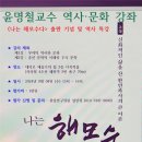 부여(홍산)-04 이미지