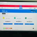 7세 유아영어 리딩게이트 레벨테스트 후기