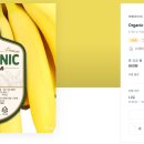 디자인바나나 이미지