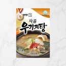 다모아 이미지