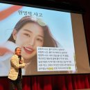 원영기업 이미지