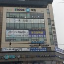 에비타흉부외과의원 | 평택 권우석 흉부외과 하지정맥류 진료 치료 후기.