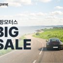 아디다스키즈시흥프리미엄아울렛