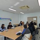 태안교육지원청, 청소년 안전망 구축을 위한 연계 기관 간담회 가져(태안타임즈) 이미지