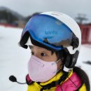 유라엘 이미지