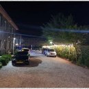 무주 해바라기 펜션 호스텔 이미지