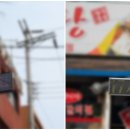 둔산남로 이미지