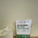평택헤어샵추천 르마르헤어 머리이쁘게 잘하네요