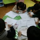 은샘몬테소리어린이집 - 용인시 기흥구 | 은샘몬테소리어린이집