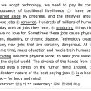 (주)마더텅교육
