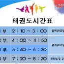 경동(성수)유치원 이미지