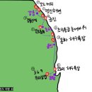 3.6.9.무쇠삼겹 이미지